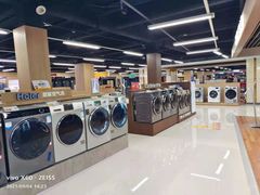 -上海月星家居(澳门路店)