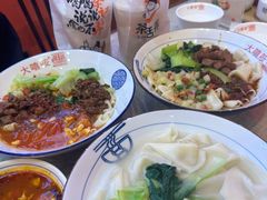 -大嘻咹biangbiang面(历史博物馆店)