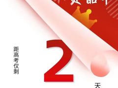 -新支点英语日语西语培训(摩天360大厦店)