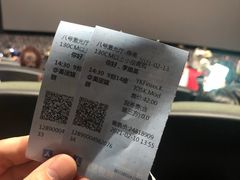 -爷爷不泡茶NOYEYENOTEA(武汉佰港城创始店)