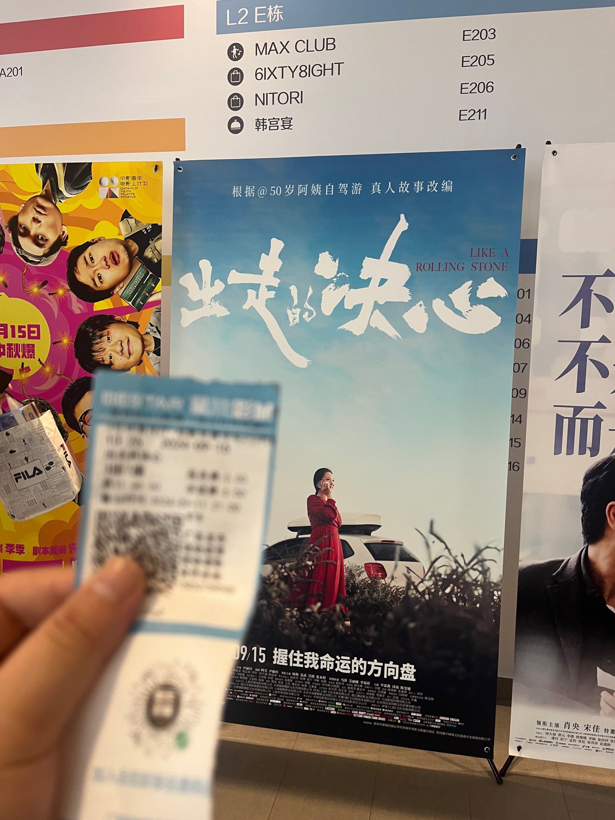 n看完之后觉得整篇电影其实用两个字就可以概括:剥削.