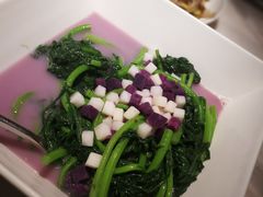紫薯淮山上汤时蔬-陶陶居酒家(海岸城店)