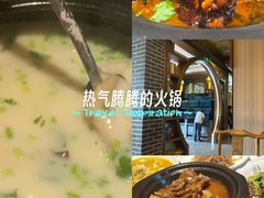 -千岛湖小鱼儿·淳安匠心农家菜