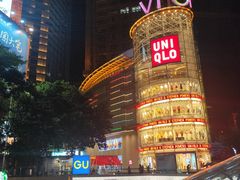 -VT101维多利广场