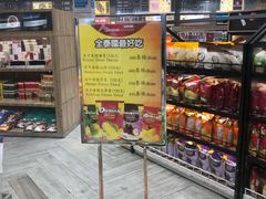 -王权免税店(普吉市区店)