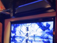 -老淮安·淮安菜(涟水店)