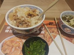 -吉野家 (新街口外大街店)