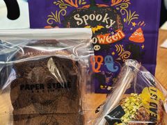 -PAPER STONE BAKERY(天环店)