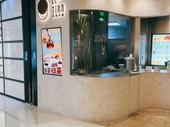 -泽田本家·铜锣烧(环贸店)