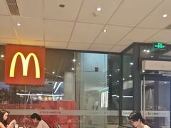 -麦当劳(万博一路天河城分店)