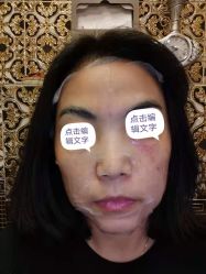 -新美荟医美·专注面部美学抗衰