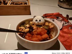 -上海来福士广场