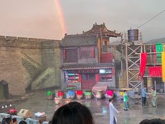 -白鹿原影视城