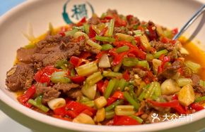 Hengyang Stir-Fried Beef