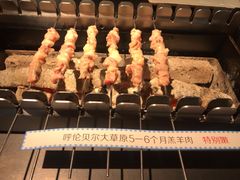 -很久以前羊肉串(中山公园店)