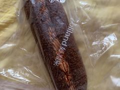 -好利来(梅江永旺店)