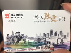 -清真盛志望麻酱酿皮·非遗老字号