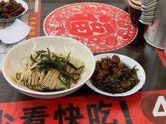 咸菜拼辣酱拌面-逸桂禾面馆