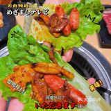 烤肉yyds🥩