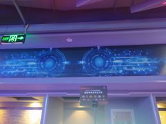 -网酷电竞馆(上地店)