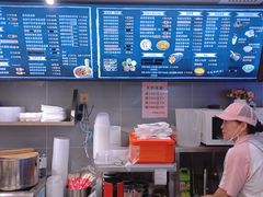 -韩萍老南京馄饨(河西万达店)
