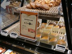 -Olé精品超市(北京合生汇店)