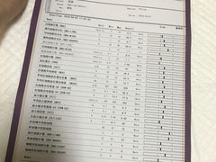 -宠爱国际动物医院· 猫科· 外科·中兽医(长白店)