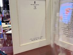 -广州富力丽思卡尔顿酒店