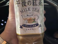 -city'super超·生活(国金中心商场店)