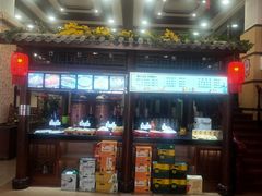 -正阳春烤鸭店(杨楼店)