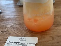 富士山下-ChanDu躔度咖啡(灯塔店)