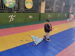 -吉的堡幼儿园(复地花屿城分园)