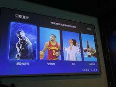 -新盈光·心院(嘉恒广场店)