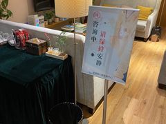 -德瑞姆心理咨询旗舰店