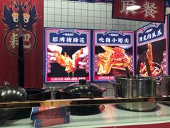 -降龙爪爪(建设路2店)