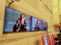 -大光明电影院(南京西路店)