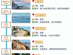 -粤匠·澳门点心粤菜海鲜(澳门半岛店)