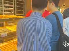 -嘉华鲜花饼(南屏旗舰店)