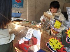 -陈记栗子(长宁路店)