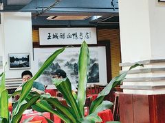 -王城醋血鸭老店