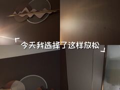 -耳域躺式采耳SPA馆(新街口店)