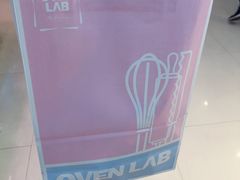 -司乎·日式鲜吐司(诸暨万风新天地店)