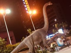 -鸿通城购物中心