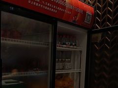 -梅花香里大酒店(郁金香路店)