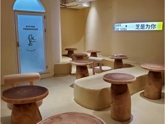 -狐狸和向日葵(北京路店)