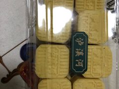 -泸溪河桃酥(秦淮夫子庙一店)