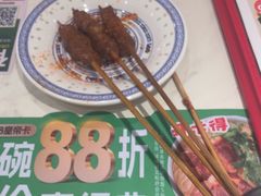-和府捞面·大师店(上海漕宝路日月光店)