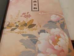 -德兵衛(吴江万象汇店)