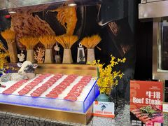 -芭菲盛宴·环球美食(北城国际店)