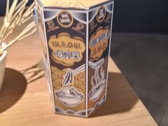-太二酸菜鱼(中山龙之梦店)
